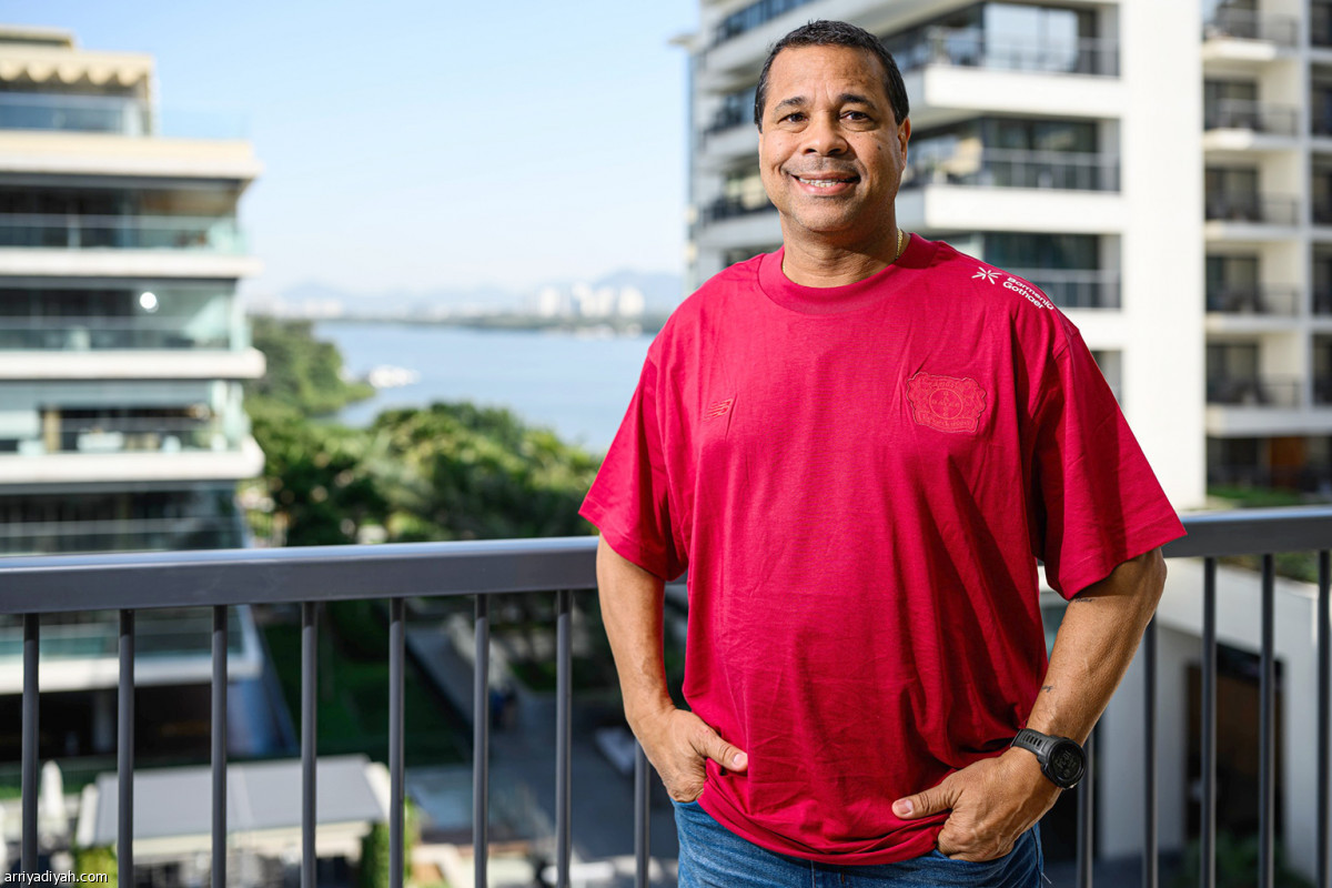 لقاء عبر الأطلسي