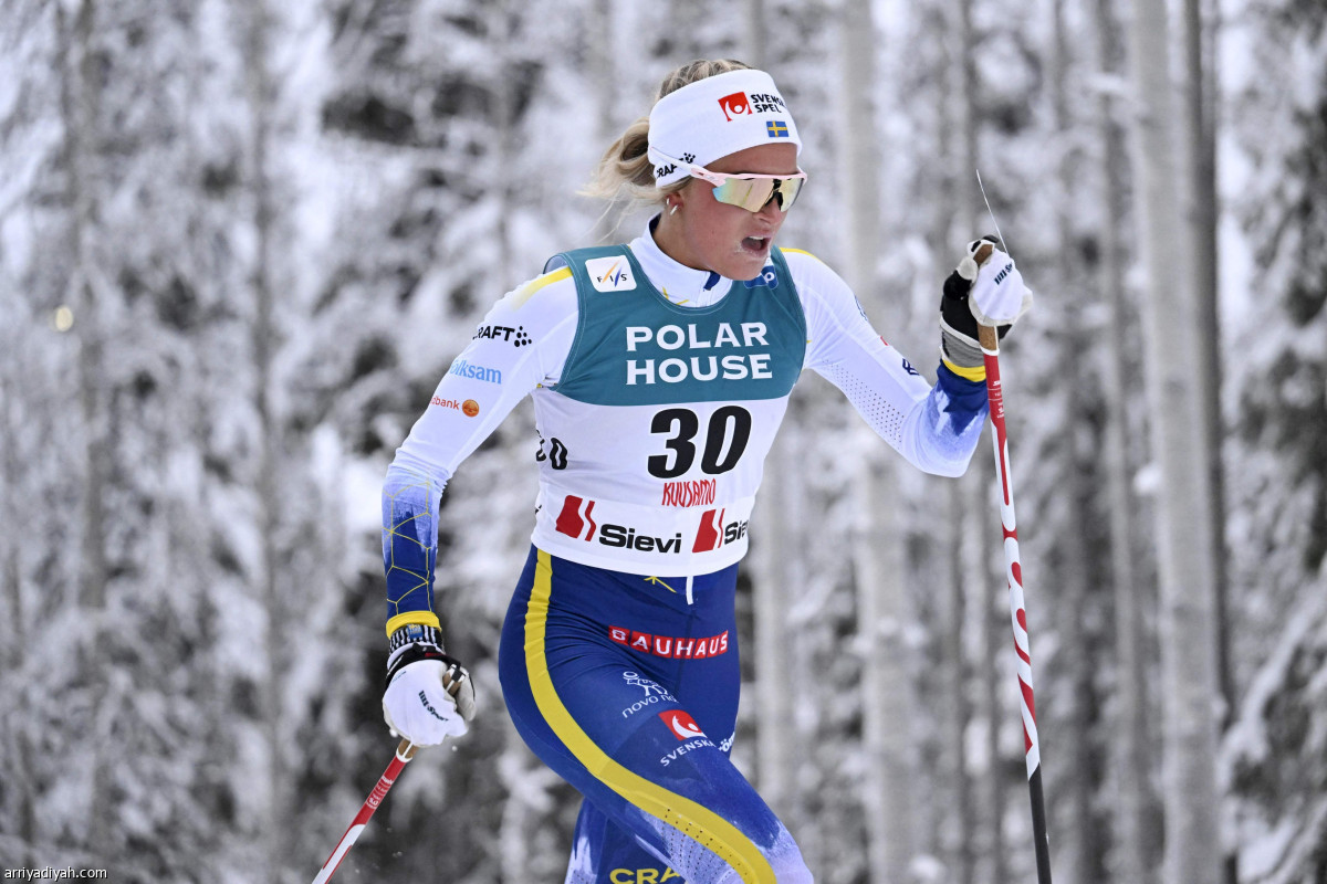 فريدا.. بطلة