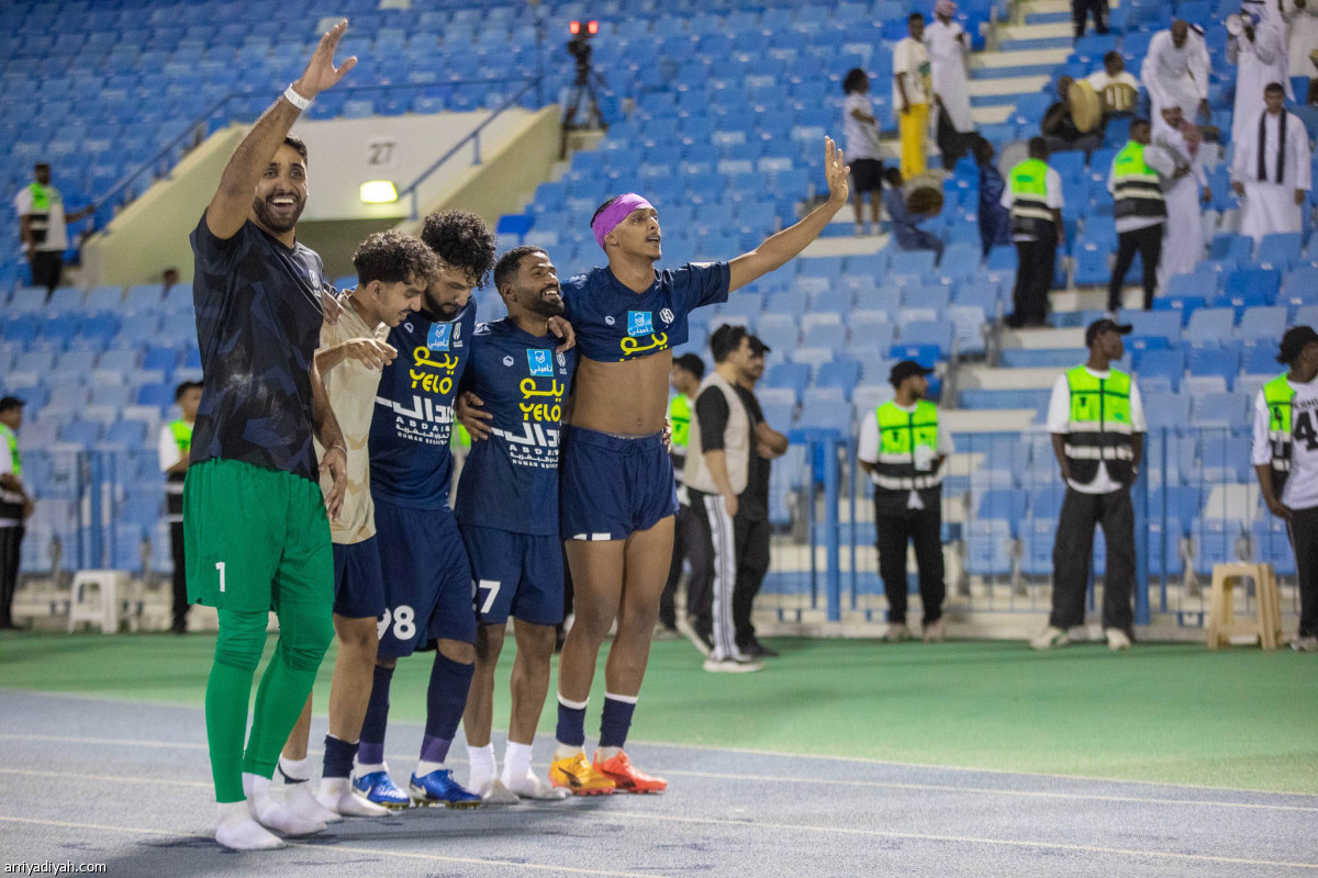 فرحة البقاء