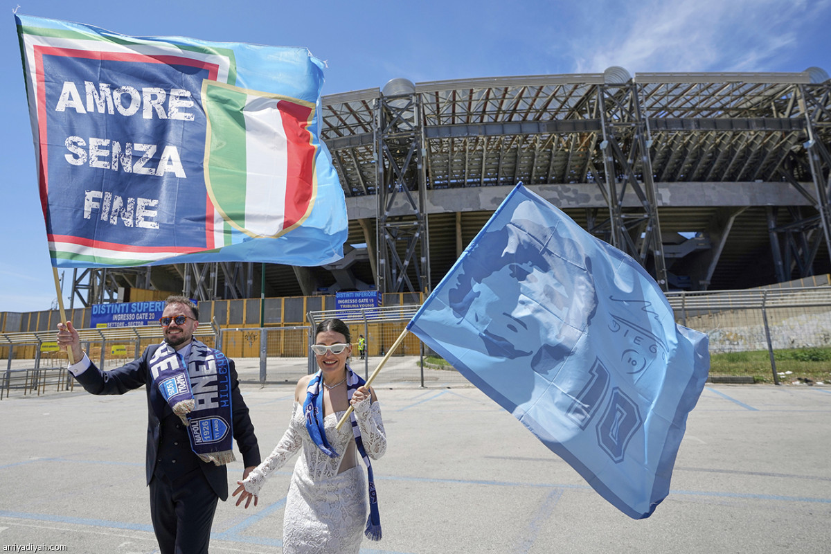 نابولي ينتظر اللقب