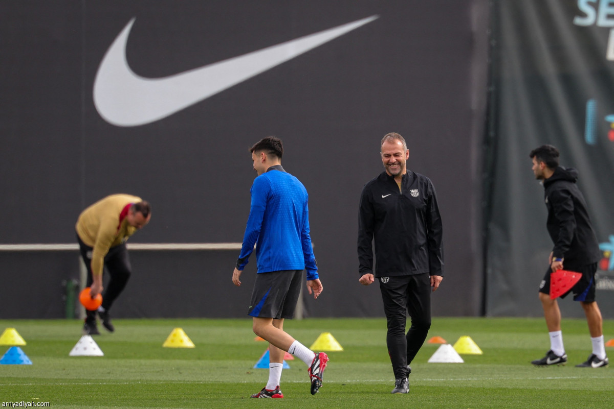 صباحية كاتالونية