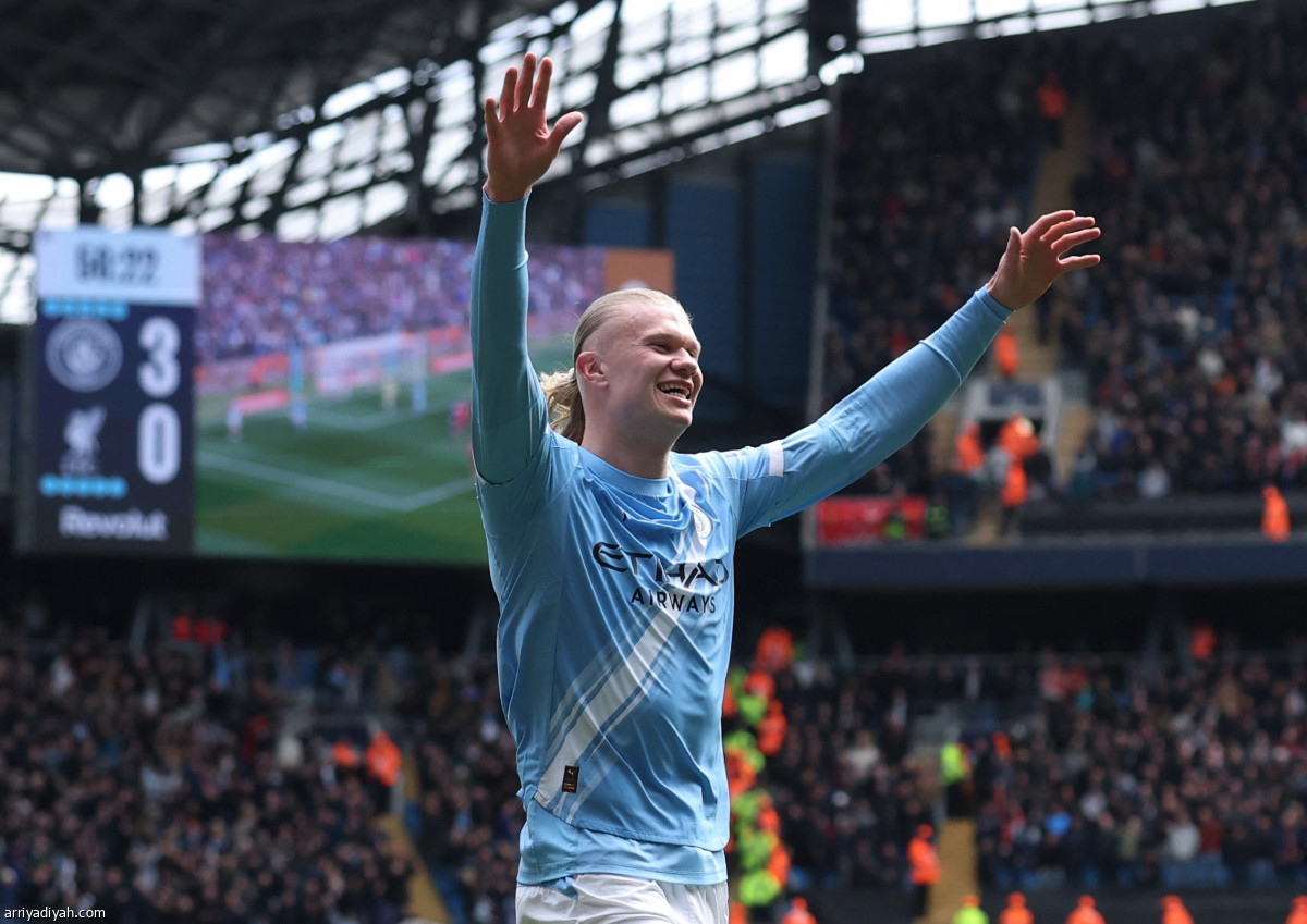 هاتريك هالاند