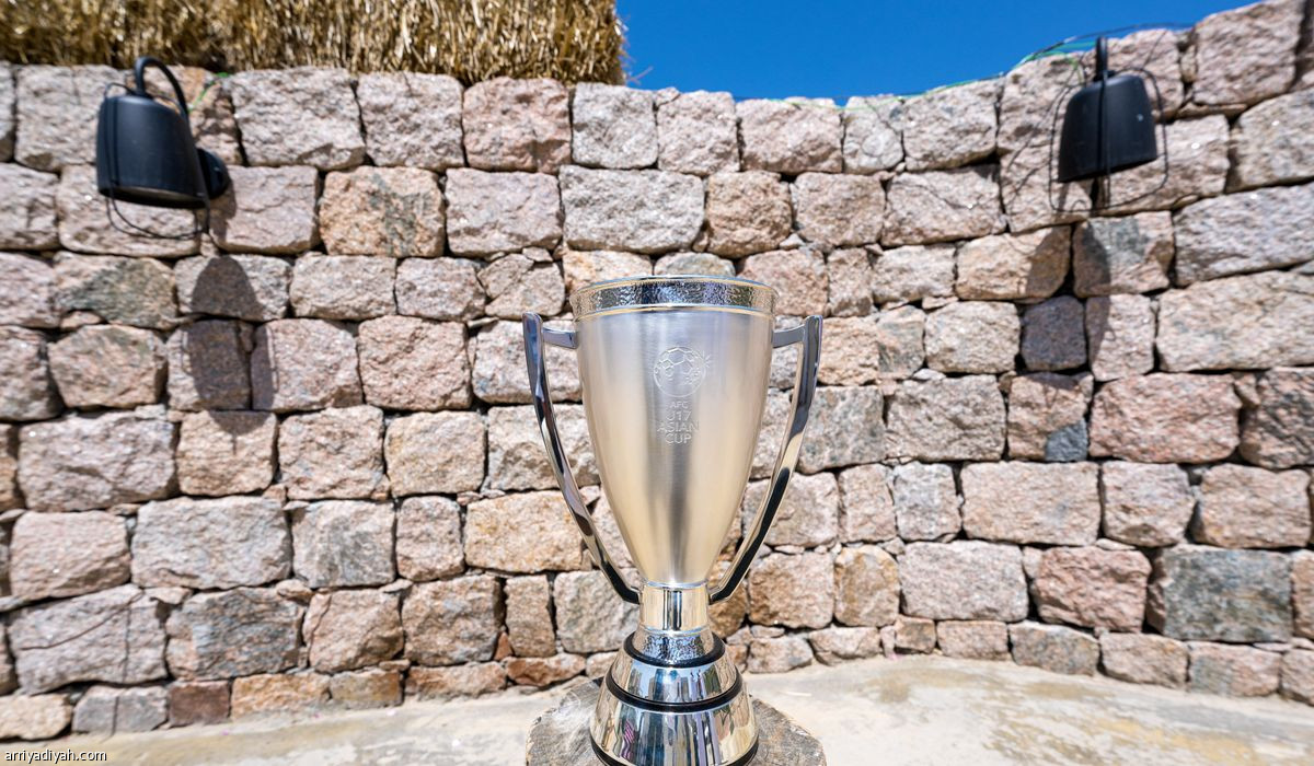 الكأس في «عروس المصايف»