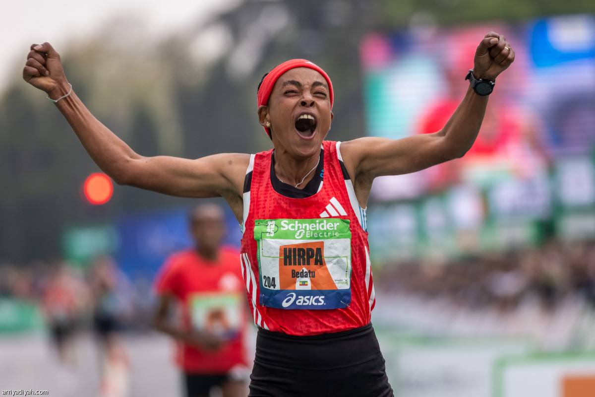 فرحة بيداتو