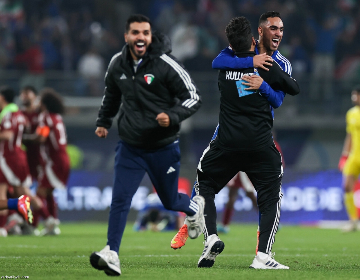 سعادة كويتية