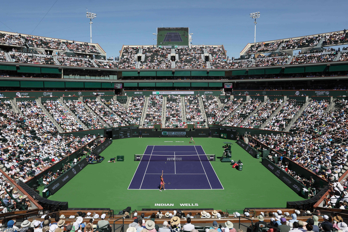 الفرحة الأولى