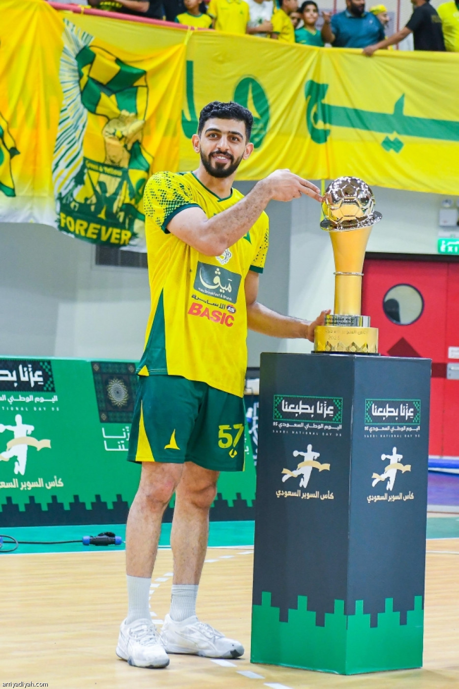 الخليج سوبر