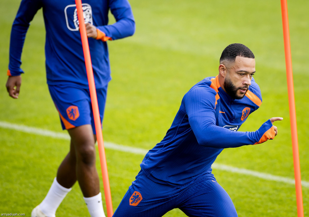 هولندا.. حصة أخيرة