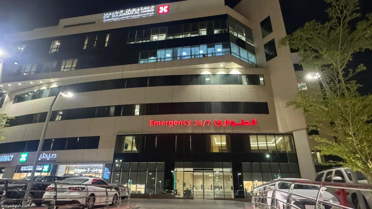 اليامي يُصاب