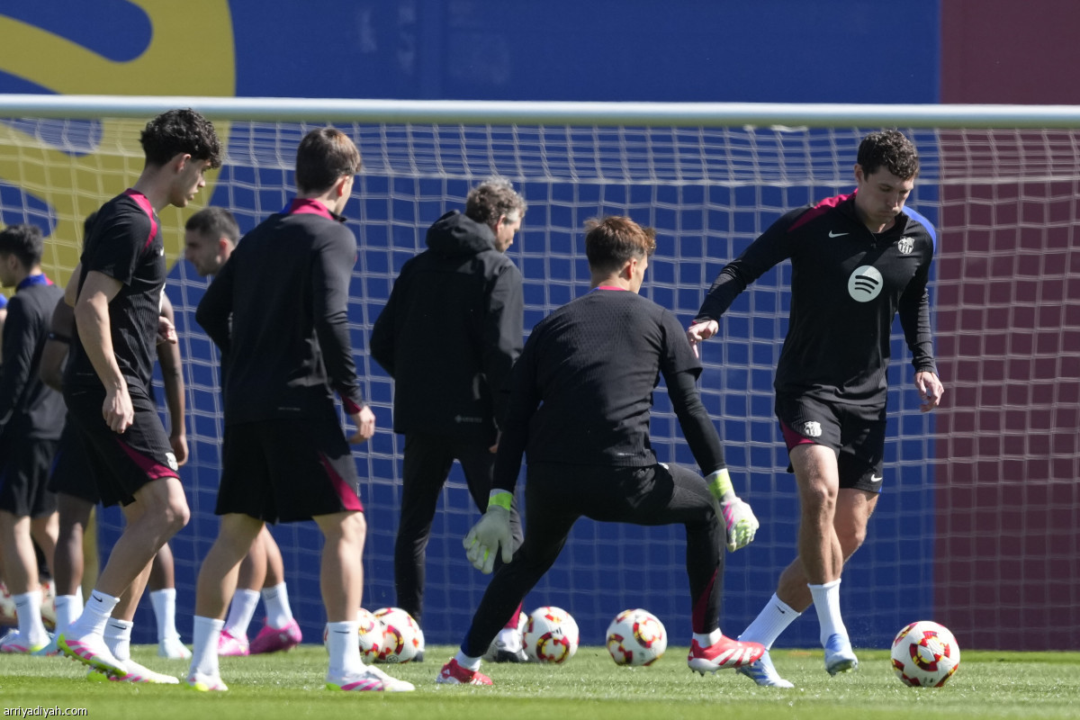 الحصة الأخيرة