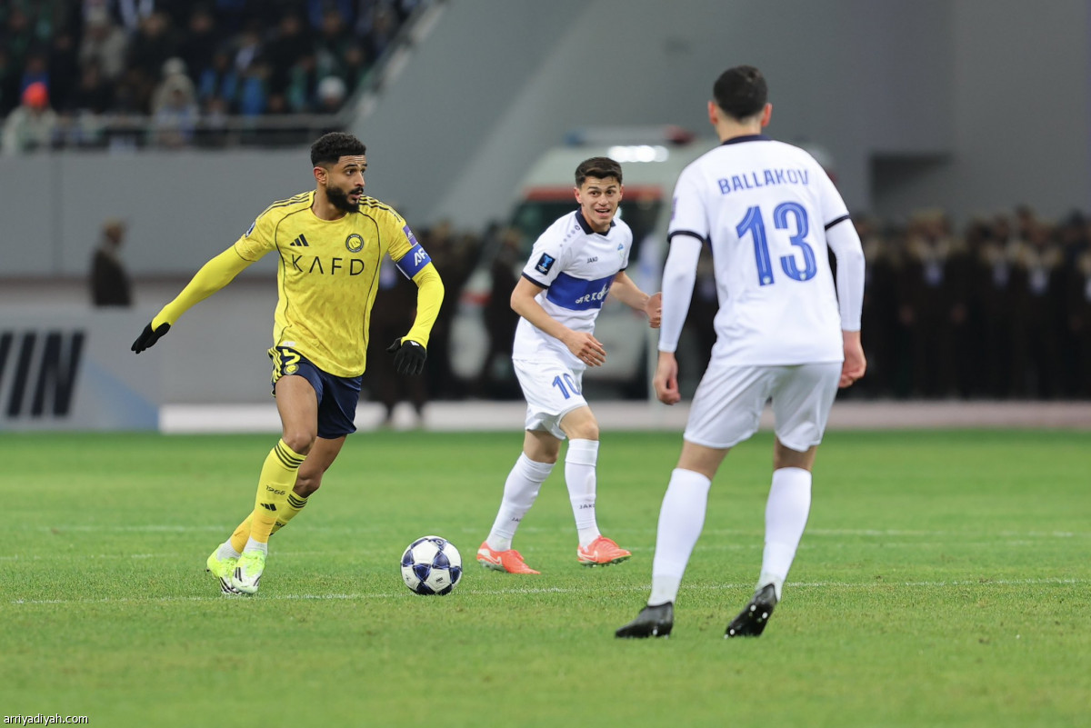 خطوة نحو التأهل