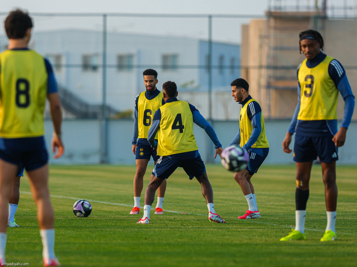 النصر.. تدريب أخير