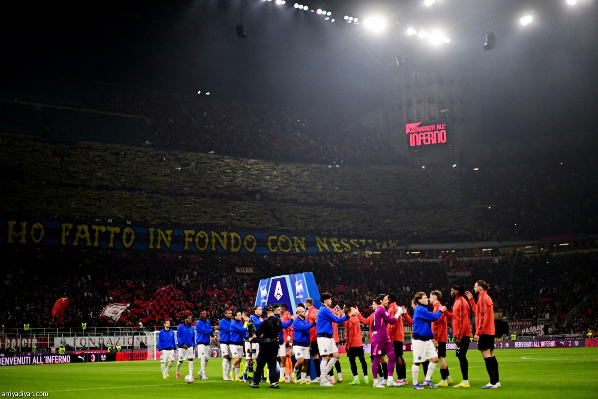 ديربي الغضب.. أحمر