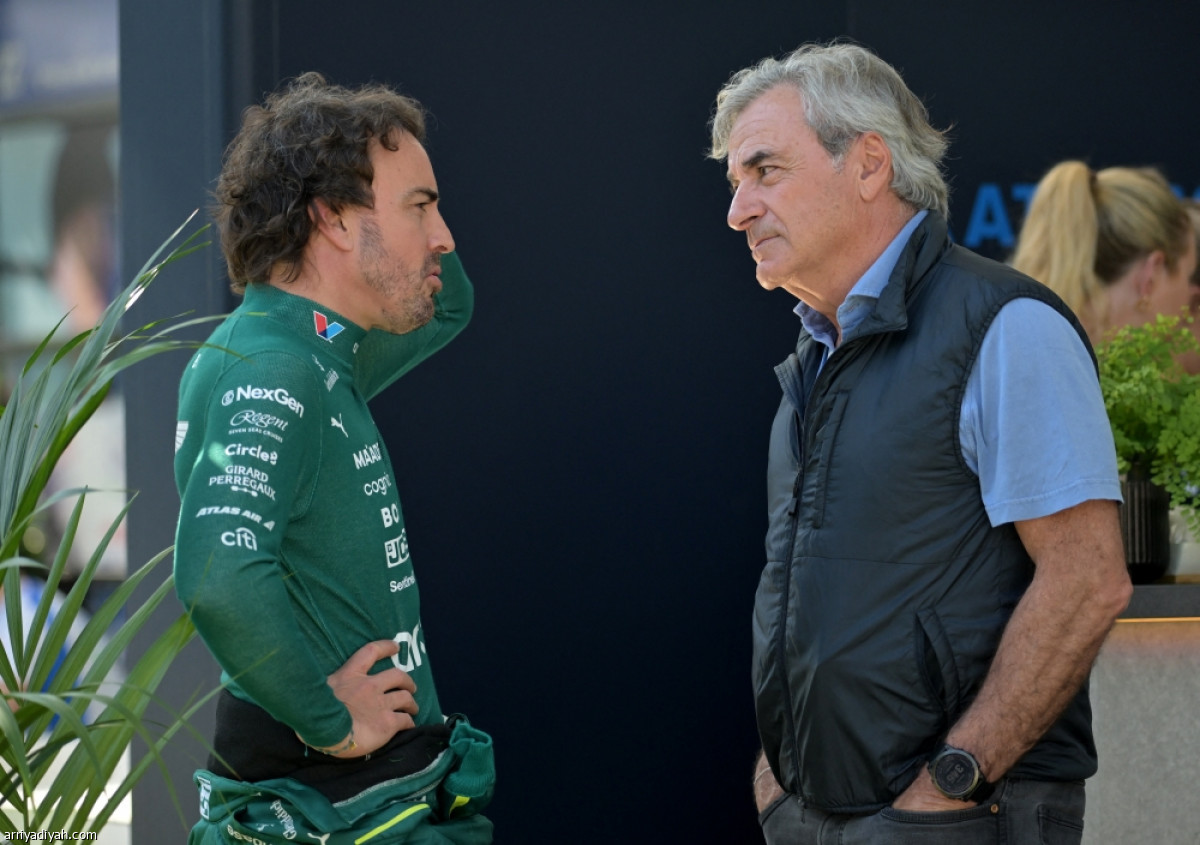 تأهب السرعة