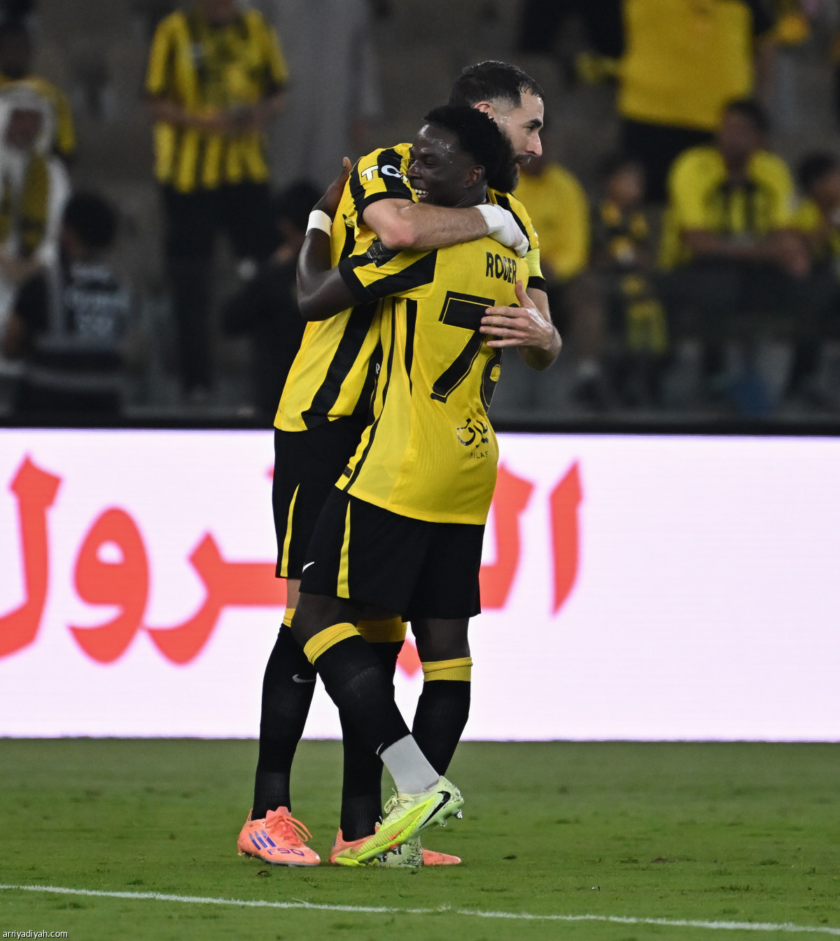 فرحة التأهل