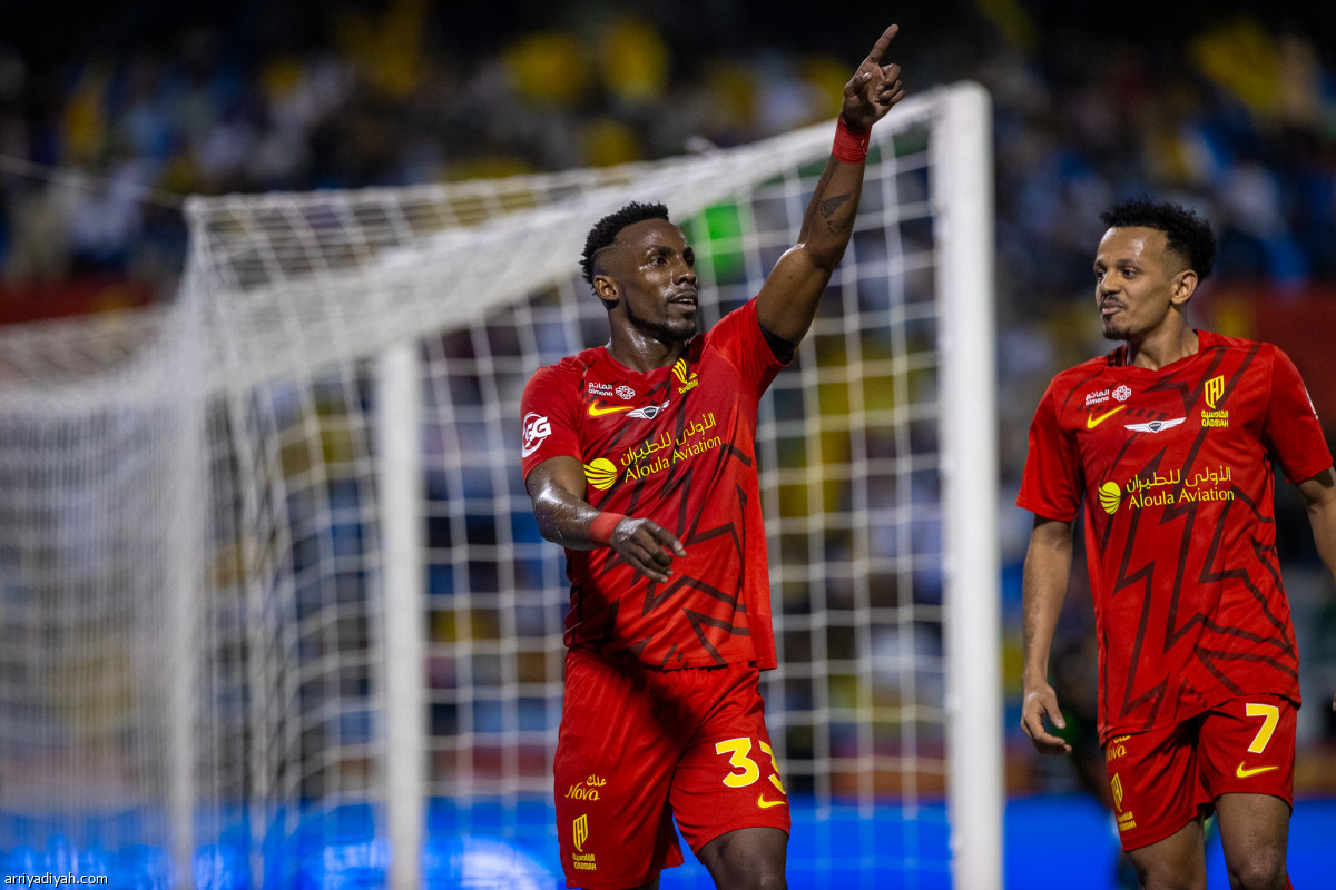 الفرحة الرابعة