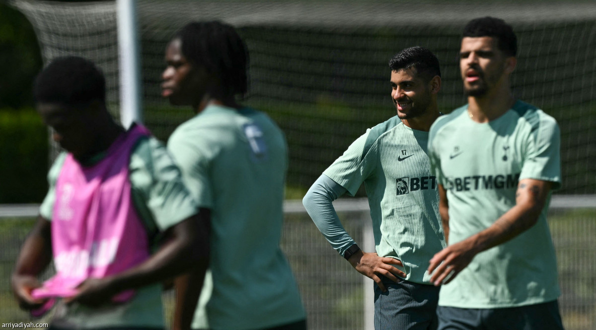 توتنام.. حصة صباحية