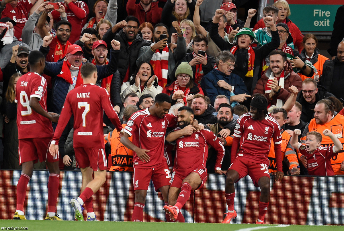 فرحة الانتصار