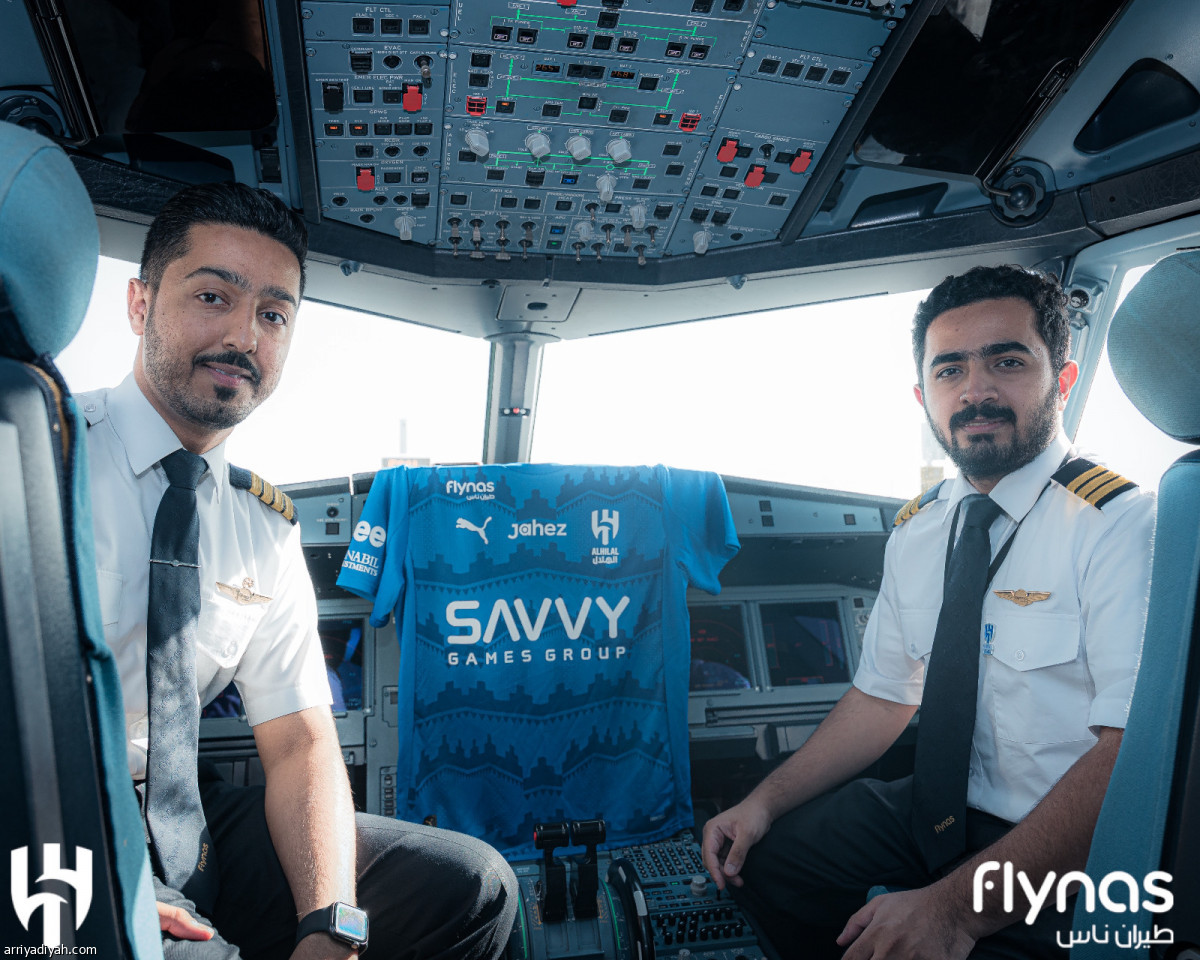 طائرة الهلال