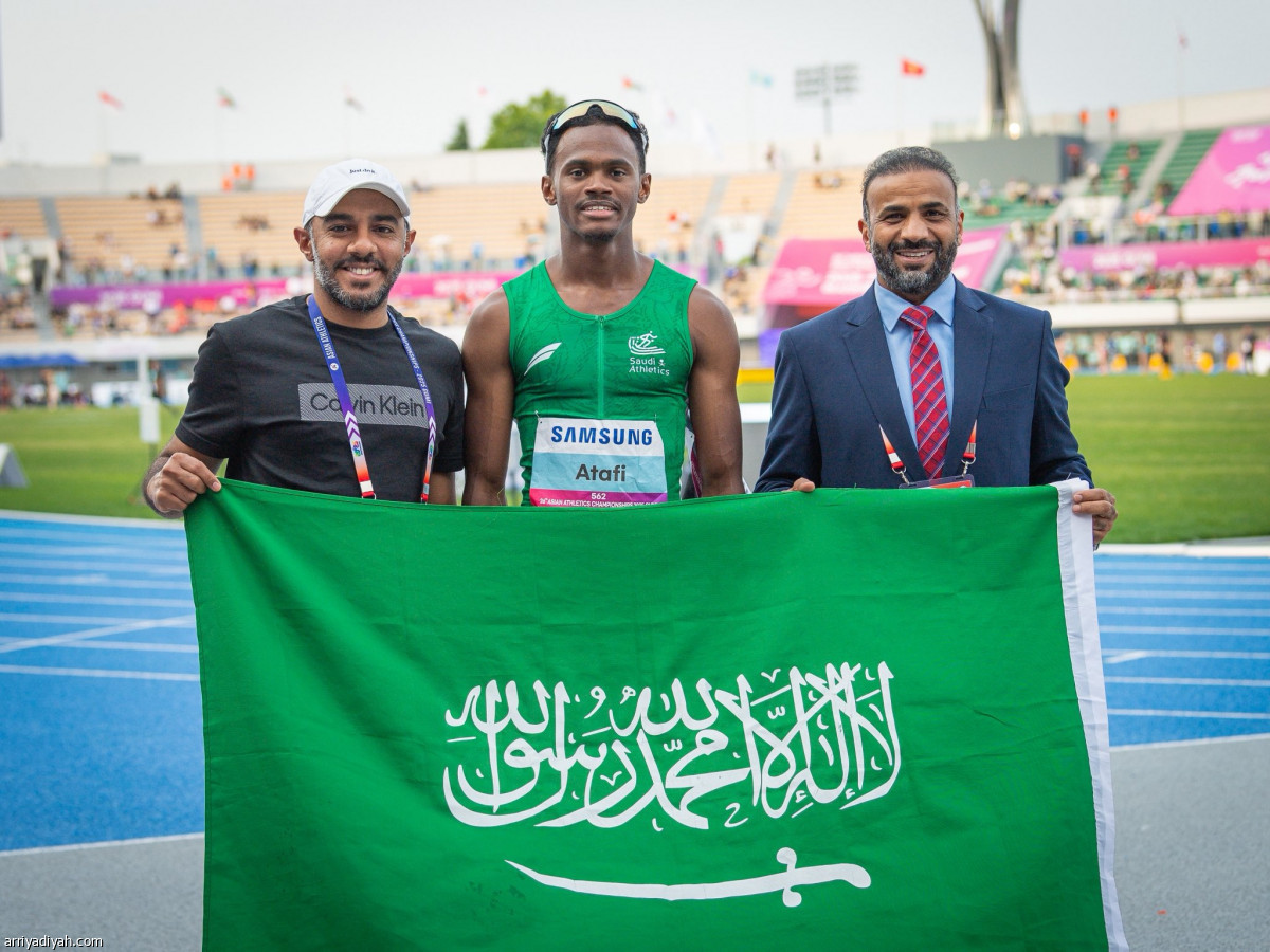 العطافي.. فضي