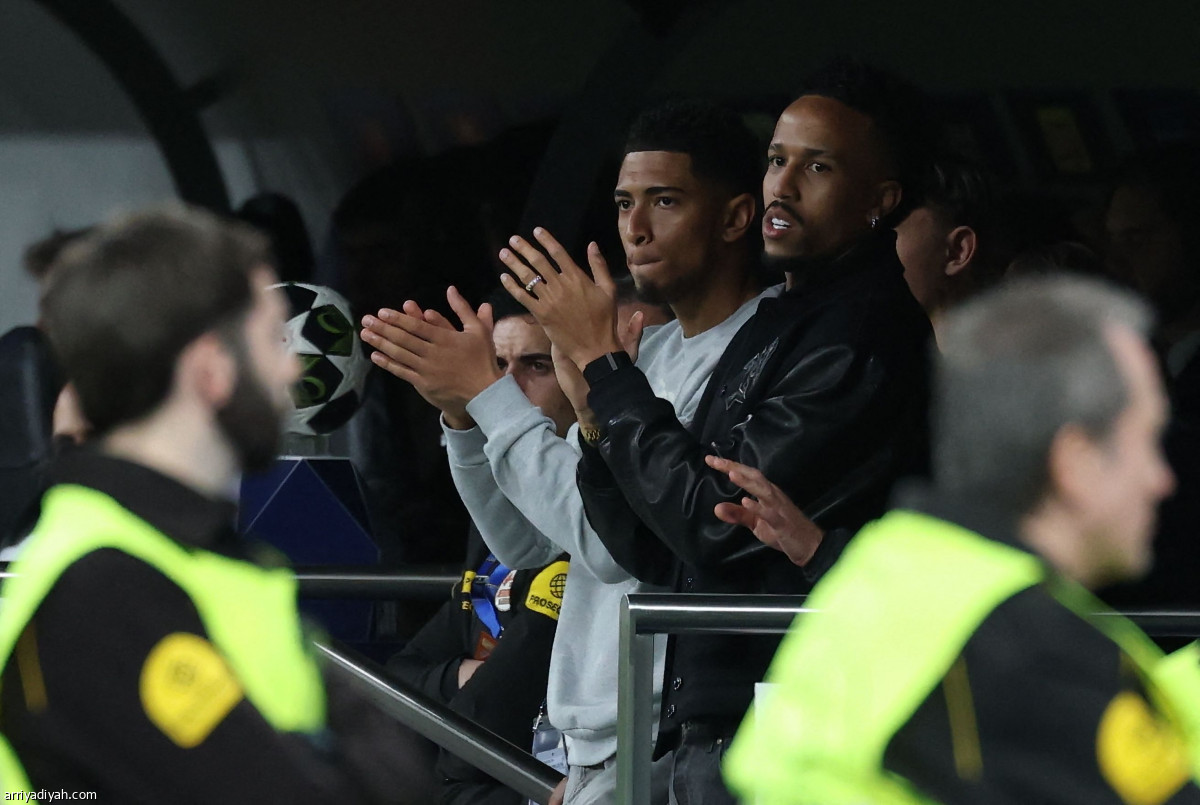 فرحة مدريدية