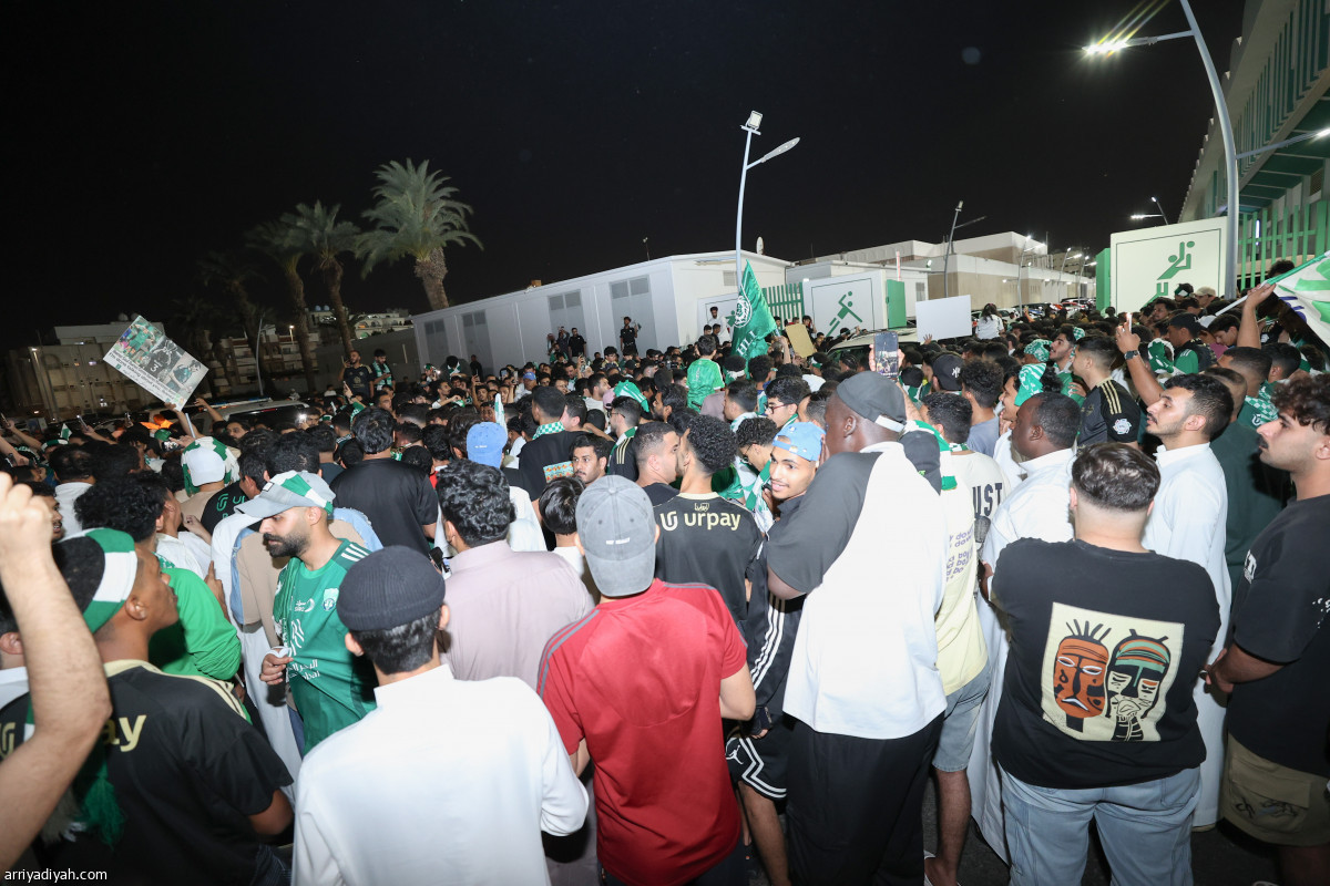 دعم جماهيري كبير