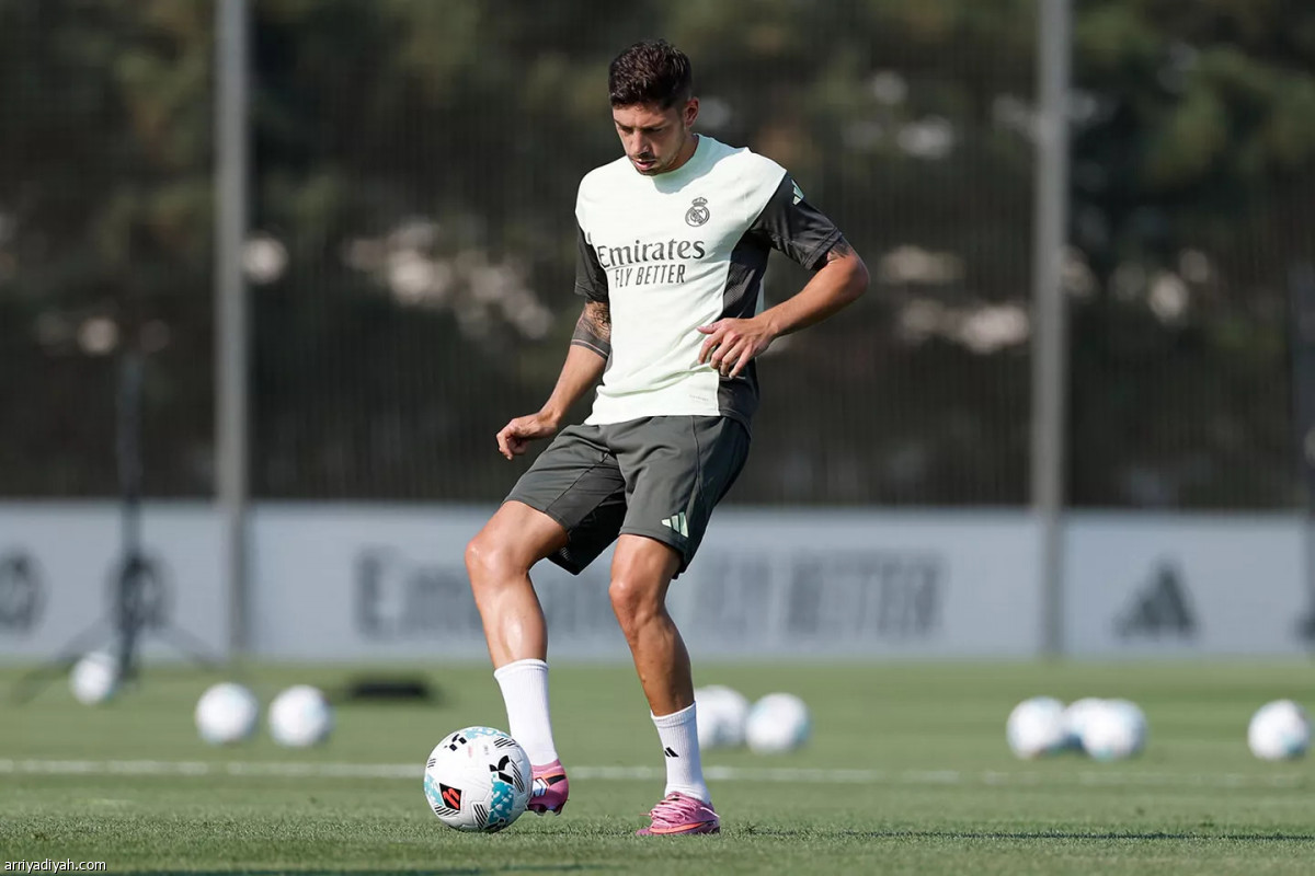 الريال.. التدريب الأول