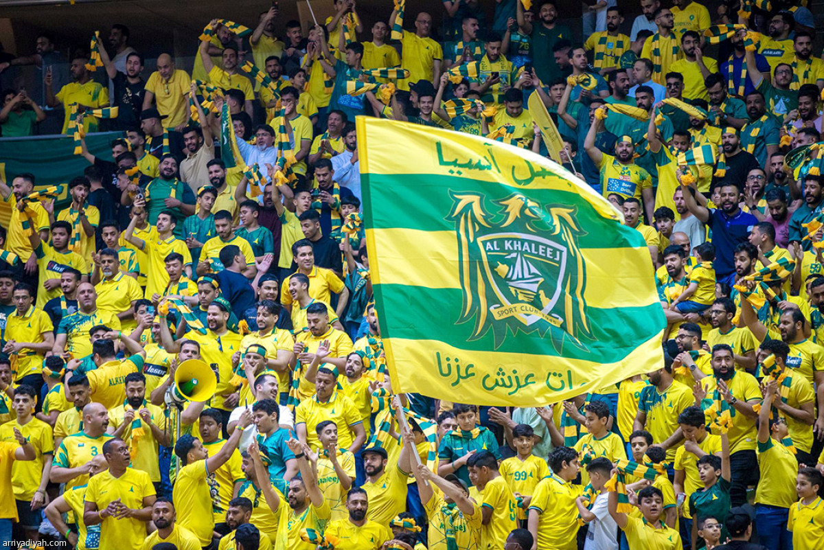 فرحة خلجاوية