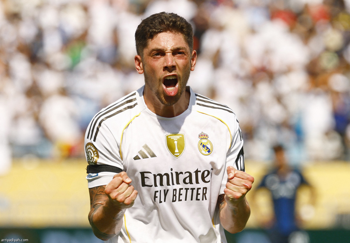 ثلاثية مدريدية