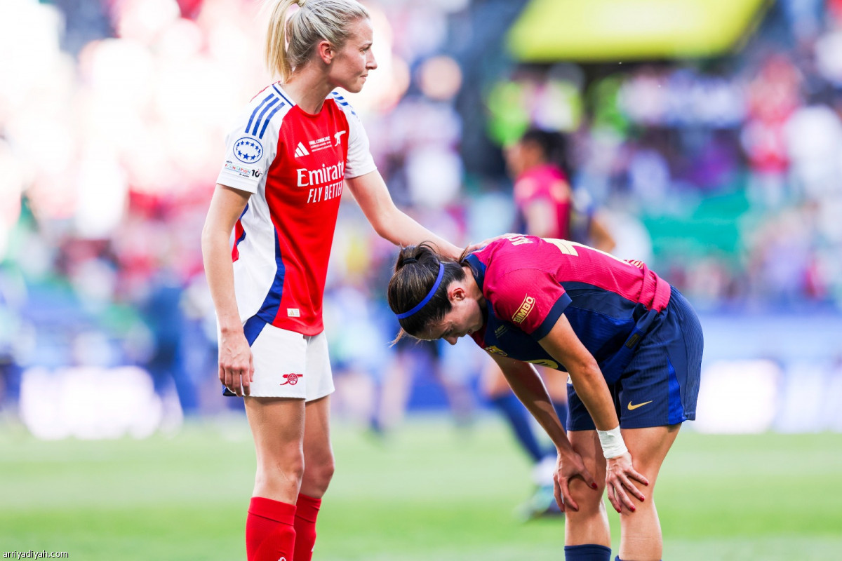 دموع في لشبونة