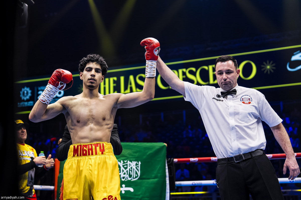 انتصار سعودي