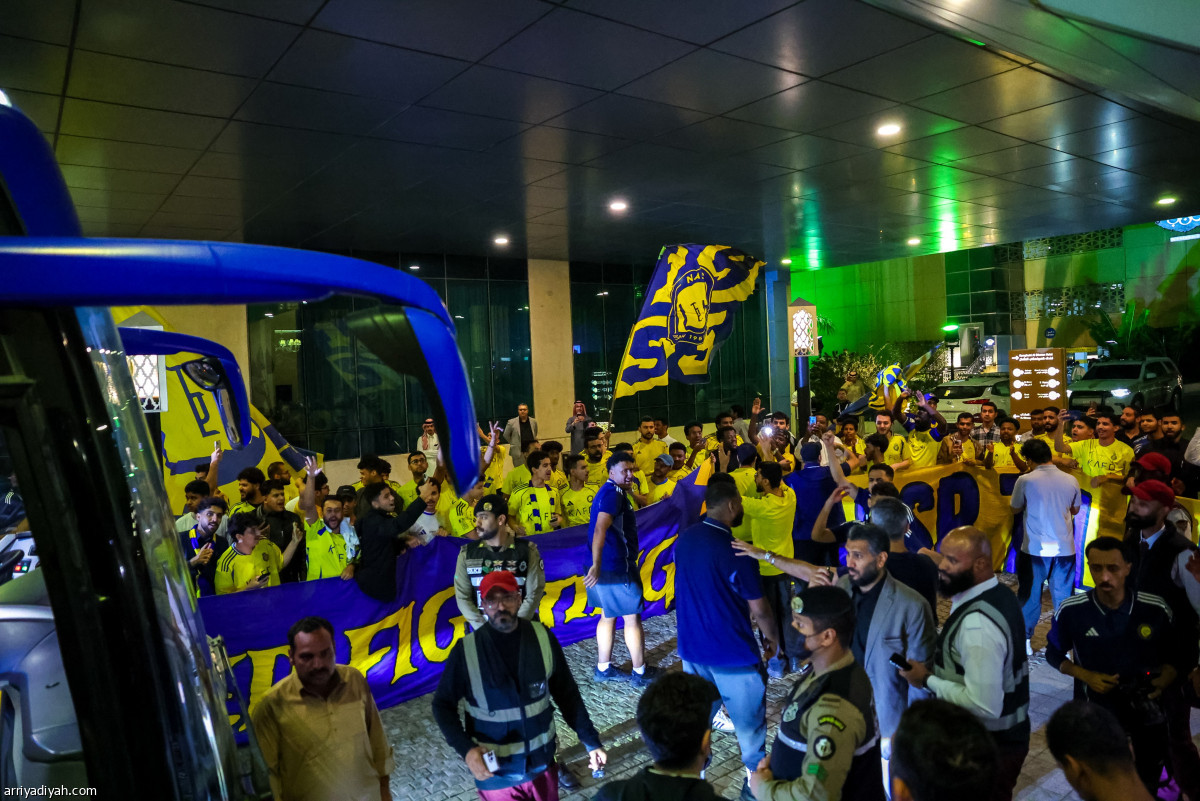 النصر.. تدريب أخير