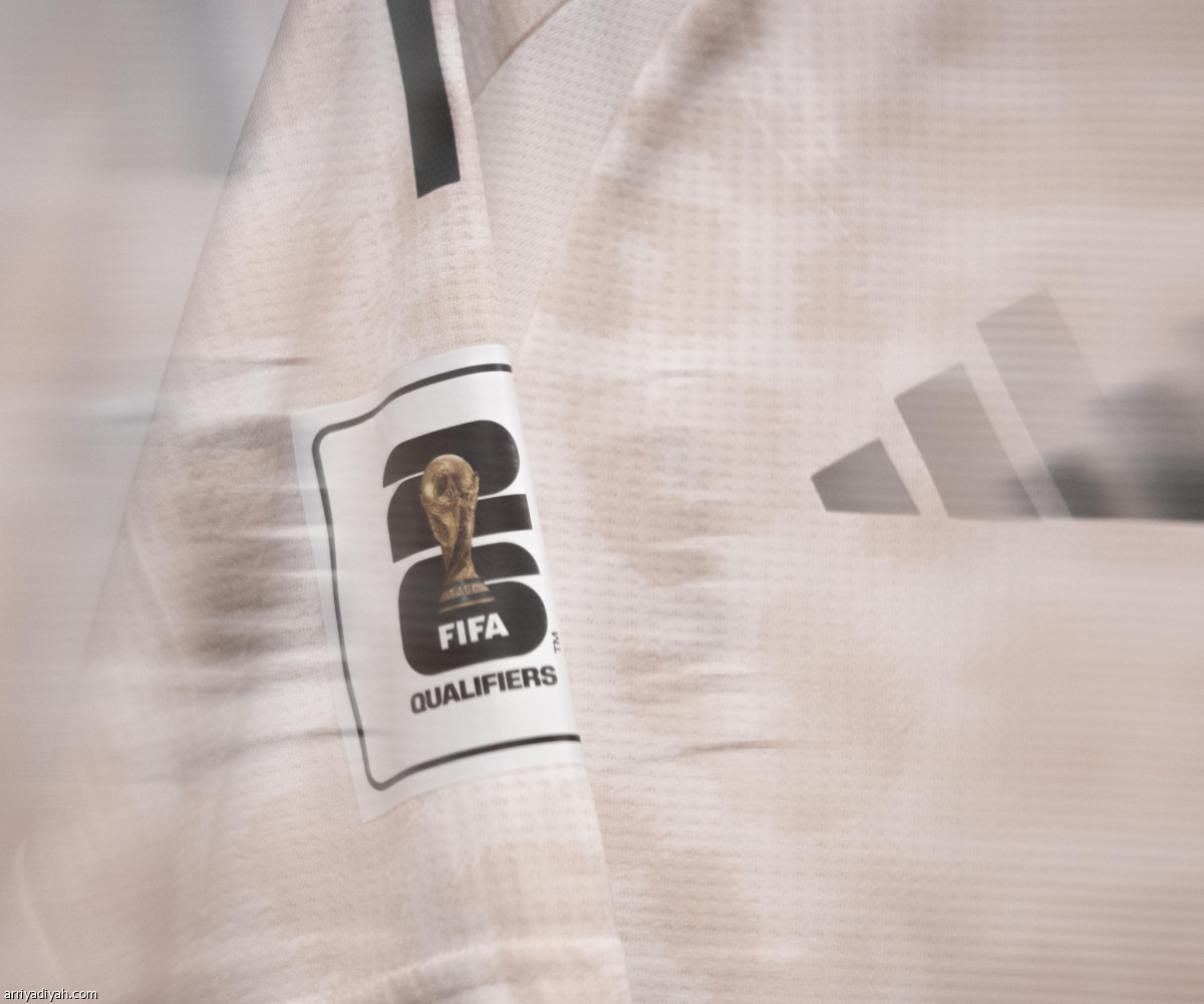 الأخضر بالأبيض