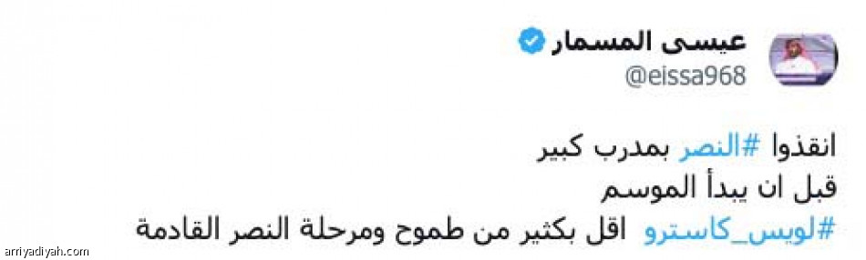 «شجاع.. انضباطي..
وسجله التدريبي صفر»