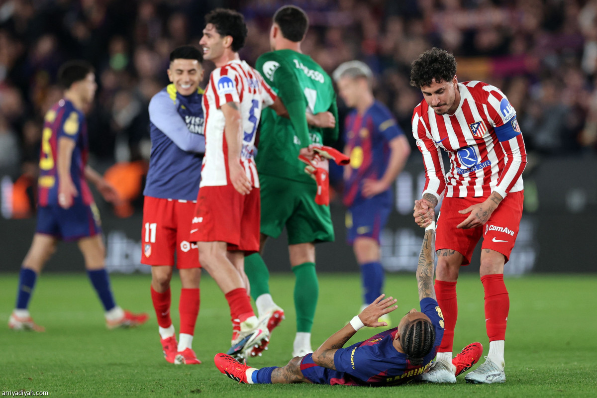 فرحة أتلتيكو