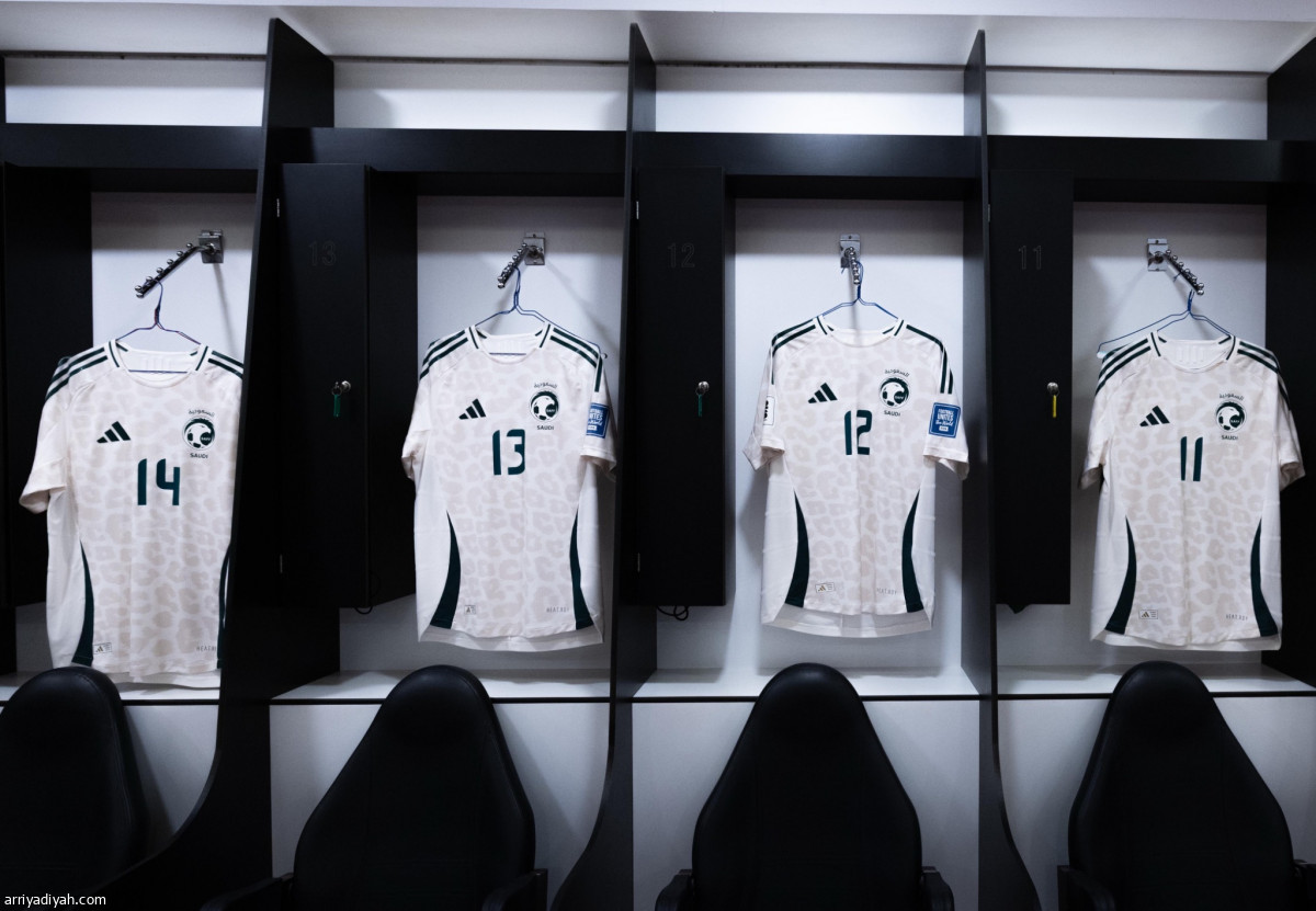 الأخضر بالأبيض