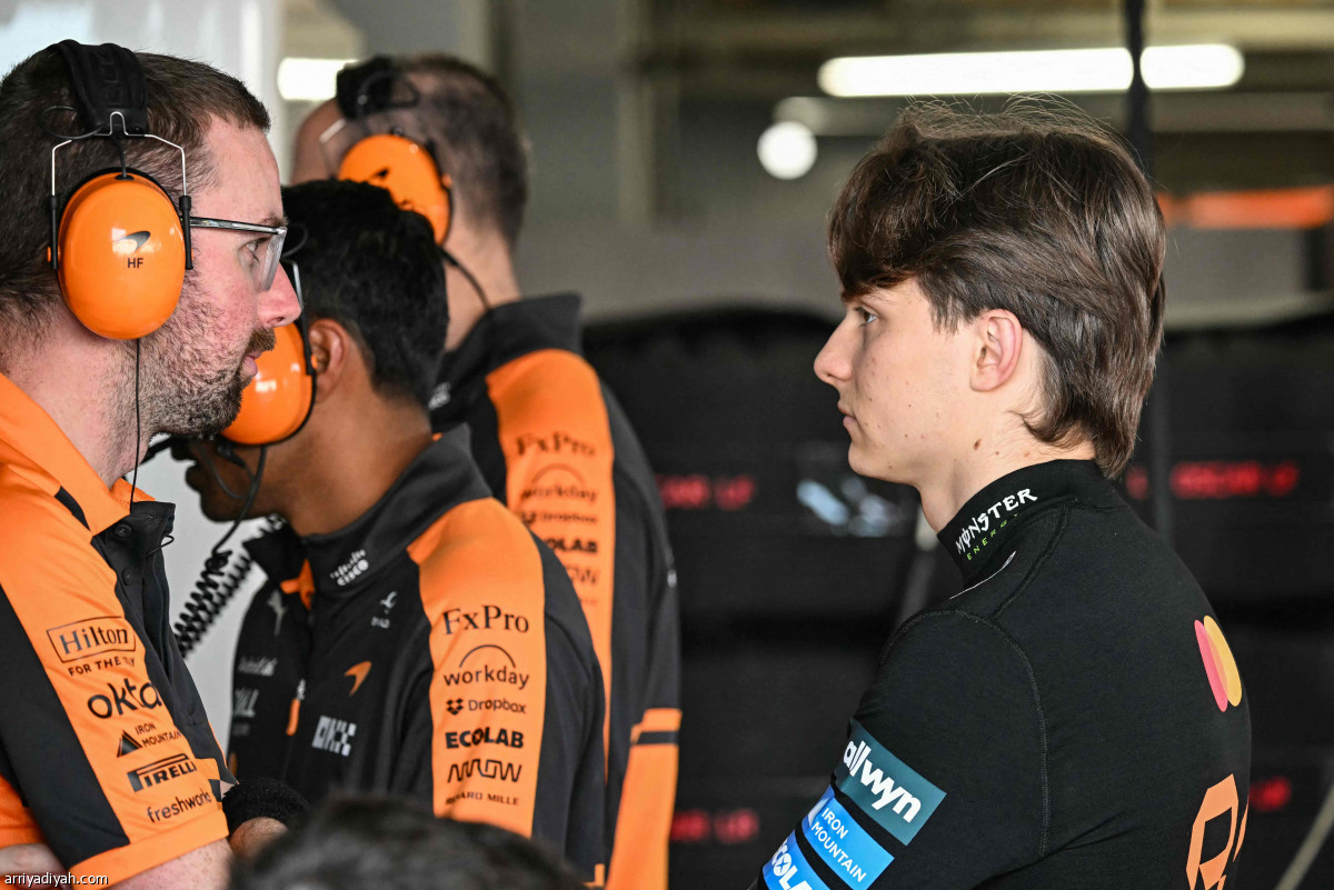 بياستري أولا