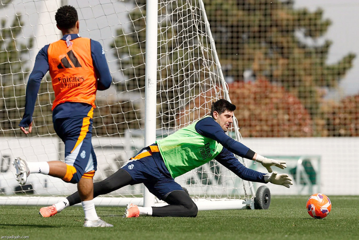 تقليص الفارق