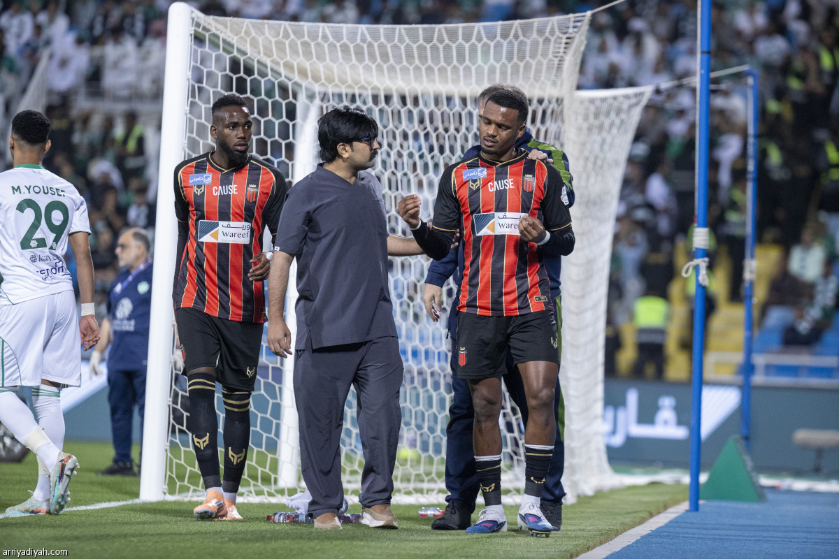 تبديل مرفوض