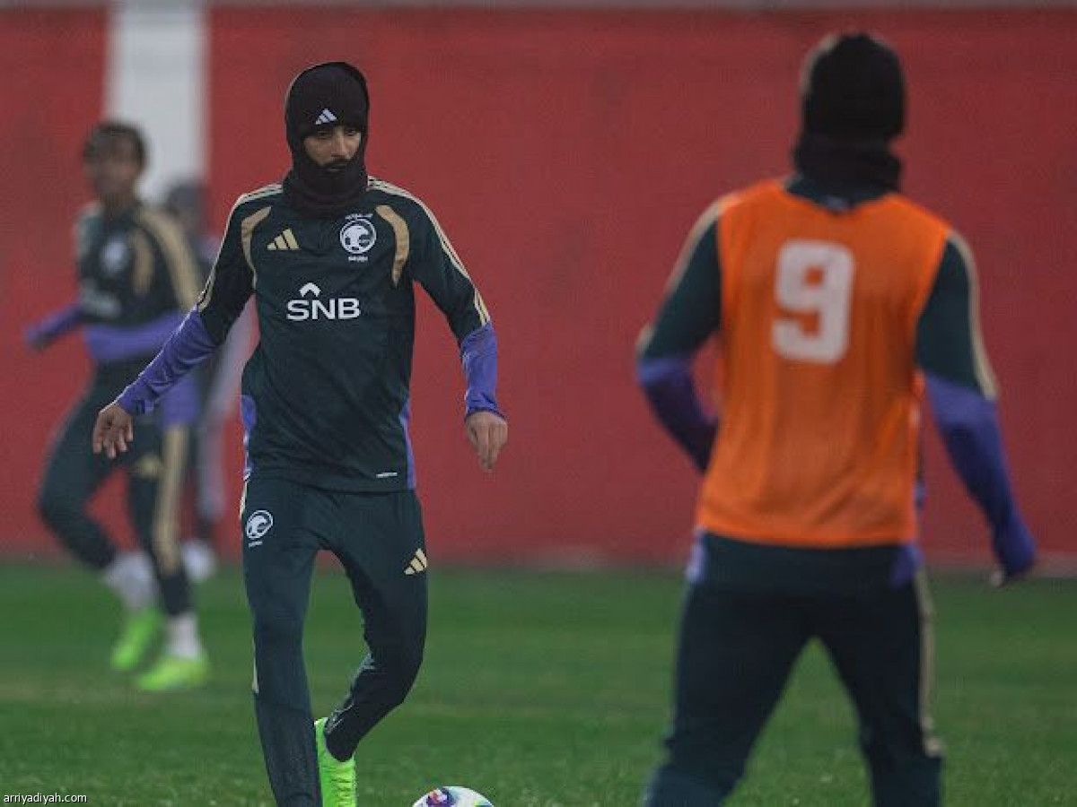 أجواء باردة