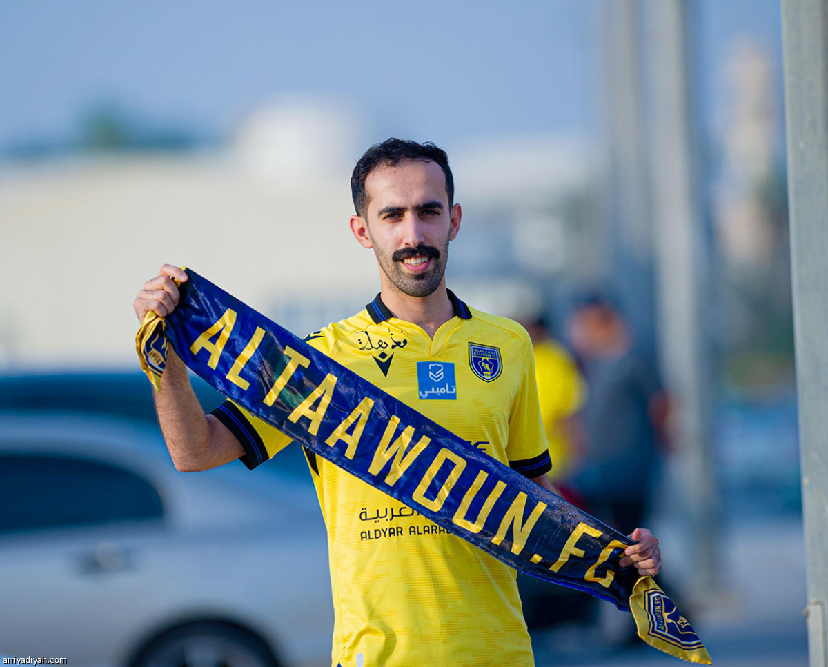 دعم جماهيري