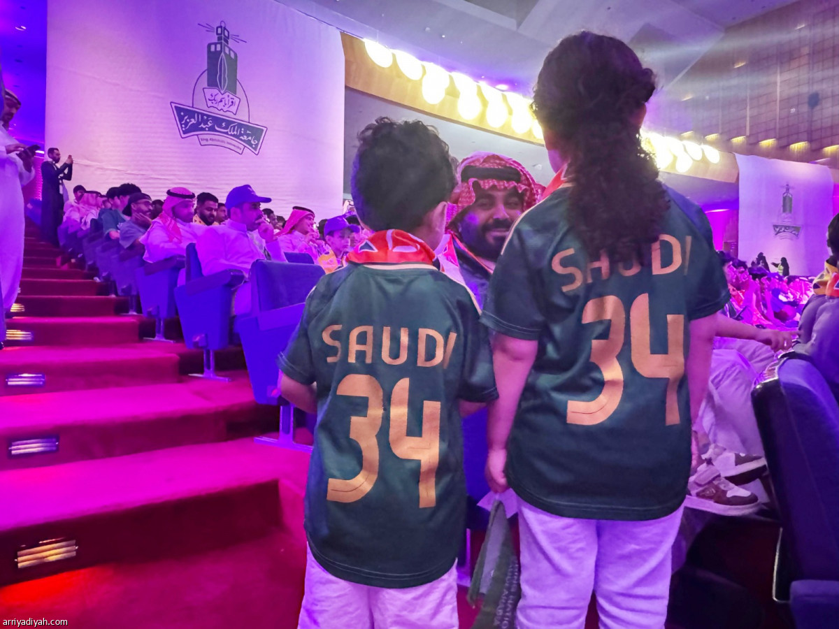 جدة تحتفل بـ 2034