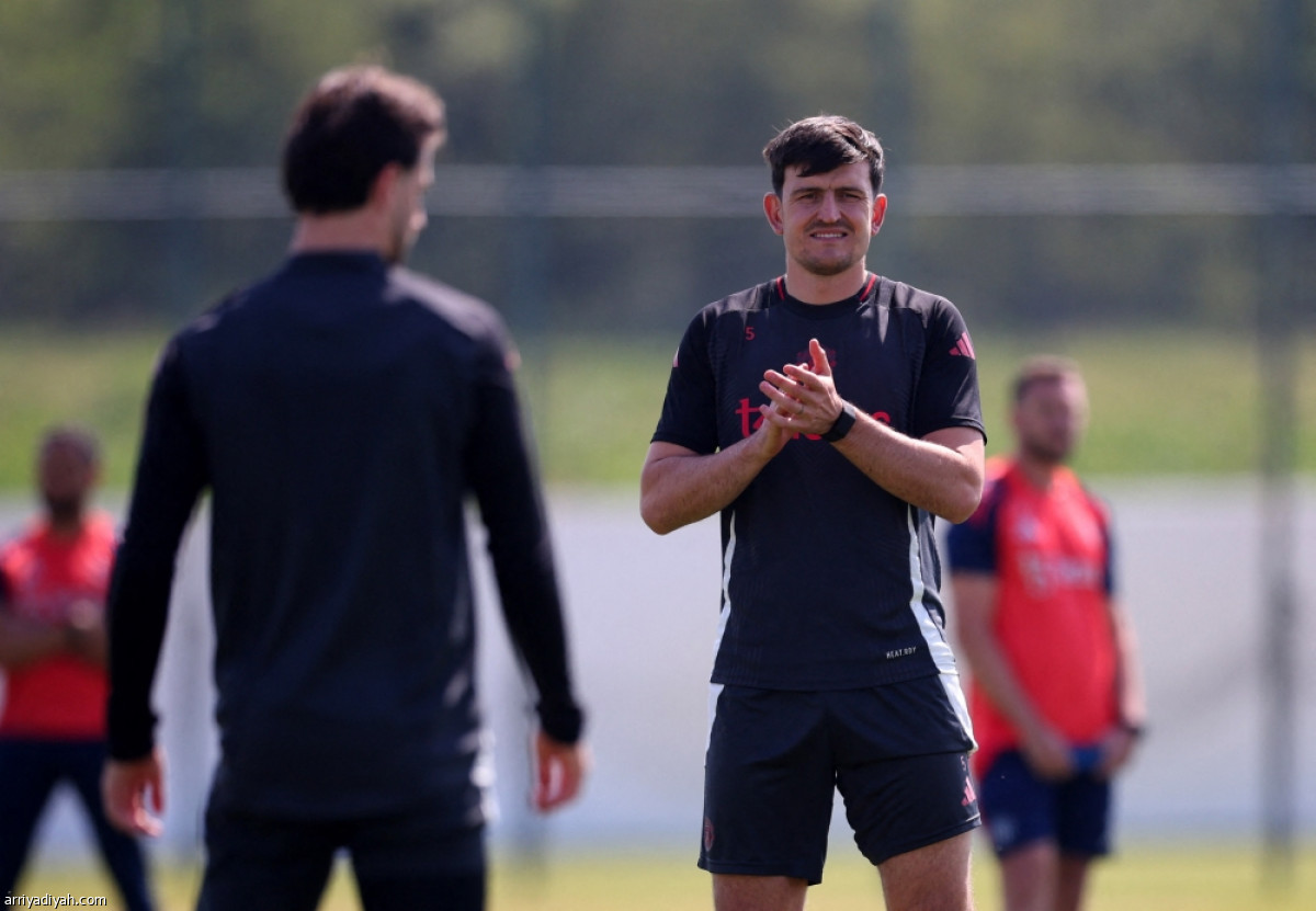 التدريب الأخير