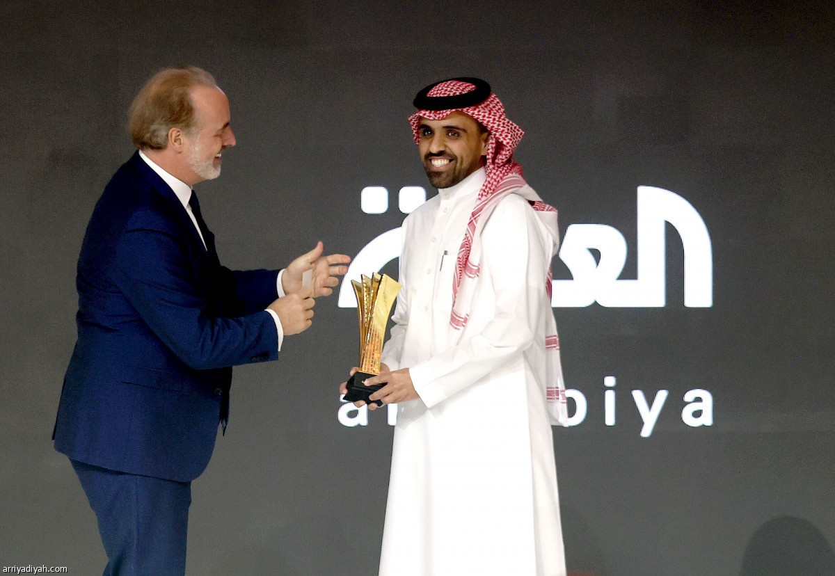 ختام المنتدى السعودي