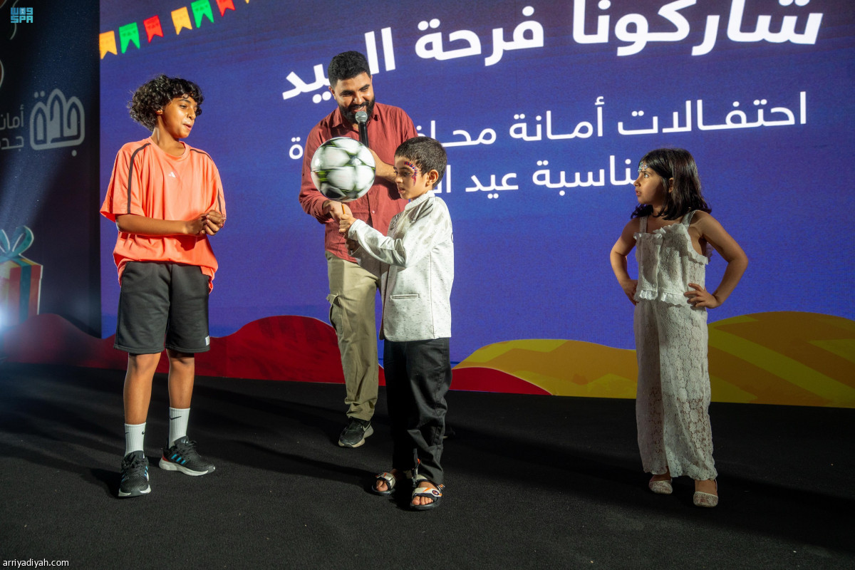 احتفالات المناطق