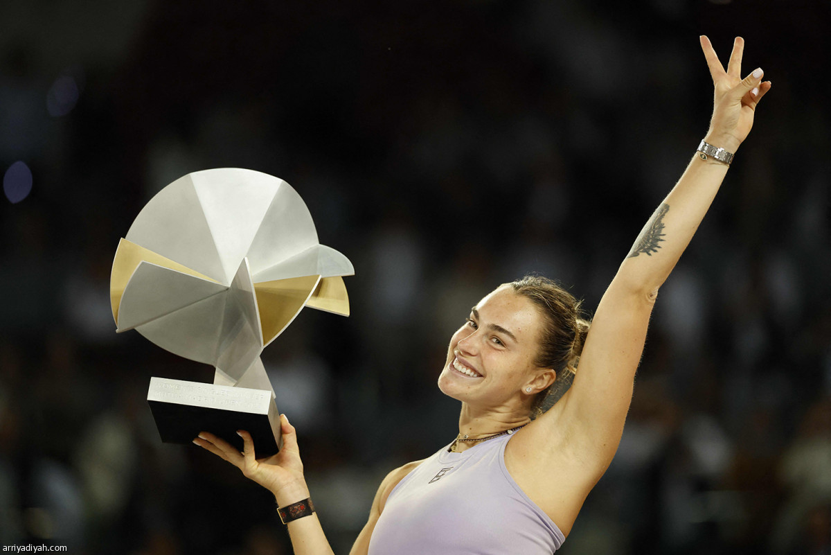 أرينا.. لقب جديد